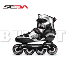 (Rotator Wanshen) 20 San Ba SEBA Mi Gao KSJ Bullet Skate Carbon Fiber High-end Flat Shoes