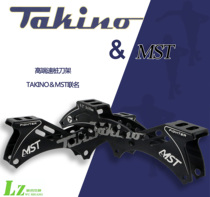 Rotator Wanshuangseba Saint-Ba TAKINO & MST co-named adult high-end speed pile big three-wheel knife holder