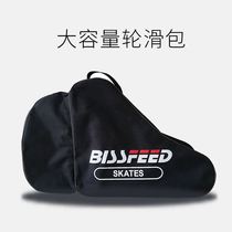 Roller skate bag storage bag childrens large-capacity adult skate Skates roller skates special storage backpack bag