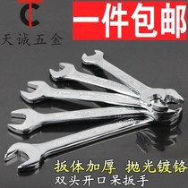 Open-end wrench hardware tools fork dead mouth large double-headed dumb wrench 6-7-8-10-12-13-14-17-19-21