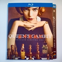 Blu-ray BD American drama Queens chess game rear wing abandoned soldiers 7 episodes 1080P HD full version