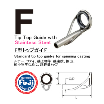 Japan imported FUJI FUJI accessories F-shaped head ring DIY wire ring hand rod to Sea pole top Ring Ring