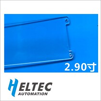 Plexiglass 2 90 inch electronic ink screen (shelf label)special acrylic protective board