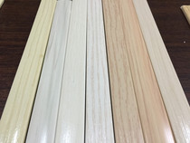  16-35mm non-self-adhesive paint-free U-shaped soft edge banding strip 18mm edging strip Cabinet edging wood table and chair strip