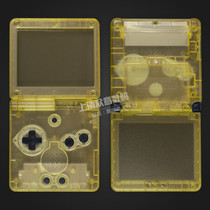 Nintendo GBASP yellow through shell GBASP Game Console Replacement case GBASP shell SP transparent shell