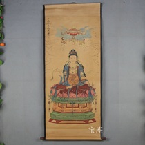 Fine antique old calligraphy and painting calligraphy traditional Chinese painting landscape painting wall hanging painting celebrity calligraphy and painting home decoration throne