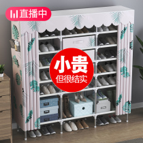 Simple shoes shelf home economy put at the door storage artifact multi-layer dustproof shoe cabinet dormitory indoor nice VV