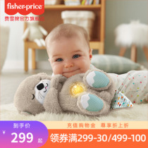 Fisher newborns reassure dolls to coax sleeping toys to breathe small otters baby toy music early to teach toys