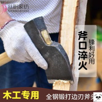 Manual all-steel forged carpenter axe Special single-edged axe Woodworking axe Pure steel tree chopping wood chopping wood axe