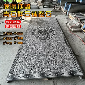 中国骨董 和田玉置物 一輪挿し 手彫り台 アンティーク 天然石 捕れる 