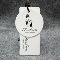 Custom-made men's and women's clothing high-end clothing tag custom-made certificate trademark listing design production and printing