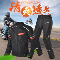 Thunder-wing summer motorcycle riding suit male mesh breathable anti-drop locomotive suit Knight equipment pull suit