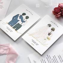 Square inch hand-embossed original hand-painted invitation bridesmaid best man invitation letter handwritten wedding thank card