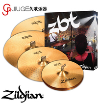 Zildjian ZBT set of cymbals K0800 KCD900 K1250 Z4 S390 imported sets of cymbals
