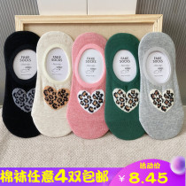 South Korea Dongdaemun Vivi fashion flocking BAO WEN heart-shaped loving boat Sox spring summer style minimalist cotton silicone socks