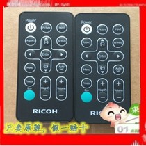  Brand new original RICOH RICOH projector instrument remote control KW3360 PJK360 remote control