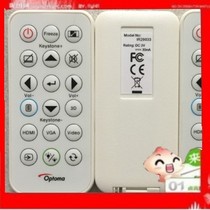 Original factory Optma Otu code projector remote control OES9130 special model