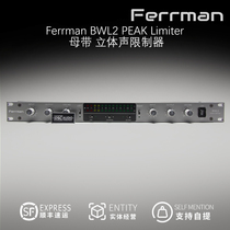 Ferrman BWL2 PEAK Limiter master tape stereo Limiter loudness processor