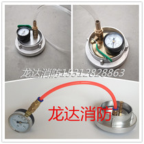 Fire hydrant outlet pressure measuring device Copper core pressure measuring stuffy cover plug Gaoyou 65mm water pressure tester promotion