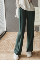 Foreign Trade Outlet Japan Big Brands Womens Wear Yu Single Cut Mark Tail Single Casual Straight Cylinder Loose Wide Leg Tug Pants Women Long Pants