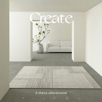 Japanese Wabi-sabi style living room carpet Bedroom light luxury household modern simple abstract striped bedside carpet Coffee table floor mat