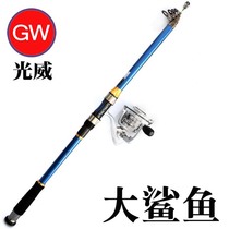 Light Wai Sea Rod Suit Carbon Superhard Large Shark 2 7 3 6 m Fishing Rod Special Price Far Throw Rod