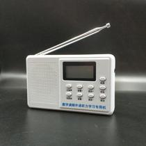 English Level 4 Listening radio Portable foreign language Portable teaching students with a new digital display University English