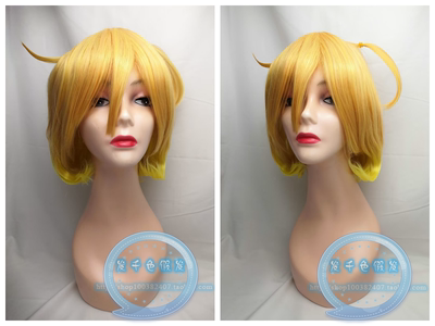 taobao agent Macross Delta Freya Vean Cosplay wigs
