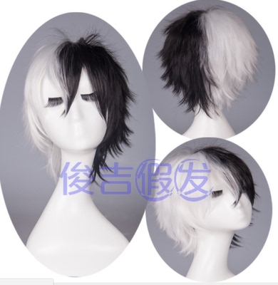 Best Cosplay Wig store in 2024 Cosplay wigs FIRE SALE