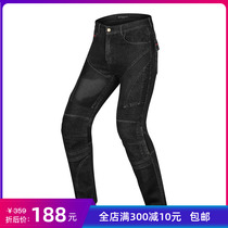 Harley summer breathable riding jeans locomotive racing casual pants motorcycle riding pants mens and womens Fall Protection