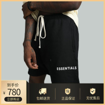 FEAR OF GOD ESSENTIALS COVER LINE HIGH STREET MENS AND WOMENS SUMMER FOG SHORTS SPORTS CASUAL PANTS TIDE