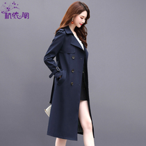 Windbreaker womens long 2021 spring and autumn new British style high-end temperament This years popular coat long coat