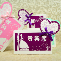New wedding seat card creative wedding table card card card sign-in table card wedding banquet card