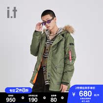 it izzue mens clothing duvet clothes winter tide casual fur collar even cap print 7139F9D