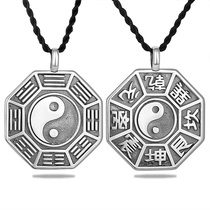 990 foot silver tai chi gossip pendant mens womens vintage necklace pendant Taoist Ping An brand pendant Honmei New Year gift