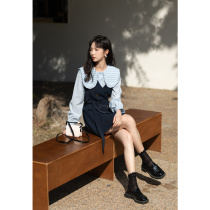 Mystery show dress set womens 2022 spring new style waist temperament slim design sense two-piece set back strap skirt