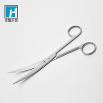 (ADA) professional short-type water grass scissors trim small cylinder foreground rear view tungsten steel knife edge hair round