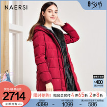 Nals hooded down cold clothing womens 2020 winter new warm thickened medium and long fur jacket