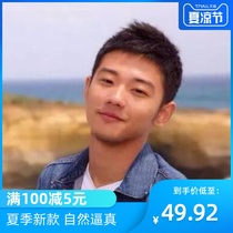 Mens wigs real hair mens short hair straight hair fashion realistic fluffy flat head board inch head ultra short student handsome wig