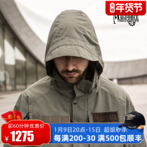 MAGFORCE Maghor outdoor locomotive suit tactical maneuvering high energy jacket C1106 mens mountaineering jacket