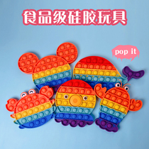 Fun childrens thinking chess decompression rodent control pioneer popoit toy Desktop logic thinking training game board