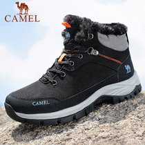 Camel brand winter waterproof plus velvet high-top shoes winter outdoor sports warm hiking shoes mens thick snow boots