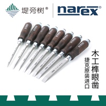 Narex heavy Mortise chisel three Czech imported chisel 8112 dike tree