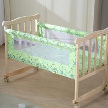 Cradle of baby bed in crib cradle of baby bed baby bed cradle with mosquito net
