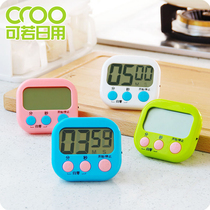 Kitchen With Multifunction Timer Magnet Adsorption Timer Cooking Timer Cooking Timer Burn Down The Soup Countdown Tool