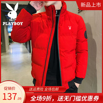 Playboy cotton coat Mens winter thickened jacket Mens stand-up collar quilted jacket winter clothes coat down cotton clothing