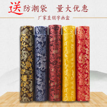 Calligraphy and painting Jinbox packaging containing painting and calligraphy box scroll box State painting collection box cylinder set for bronzing box character painting Jinkit