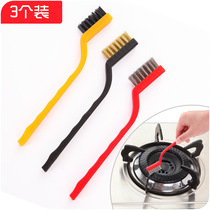 Kitchen multi-purpose gas stove gap brush scraping groove cleaning brush Slot hole cleaning door and window corners decontamination brush