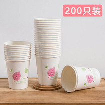 100pcs household disposable paper cup Drink Soymilk Cola Milk tea Hot drink cup Water cup thickened coffee cup