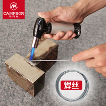 Cold air welding grab bottom temperature copper and iron welding electrode welding wire Universal household flux cored welding electrode Copper and iron stainless steel welding torch